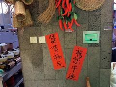 -牛腩之旅·牛腩牛杂煲(光启城美食城店)