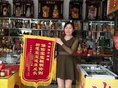 -南岳衡山风景名胜区-南岳大庙