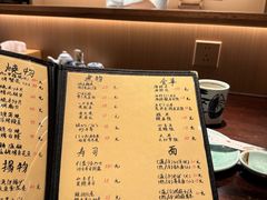 -加奈日本料理