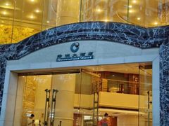 -成都绿洲大酒店(春熙路太古里店)