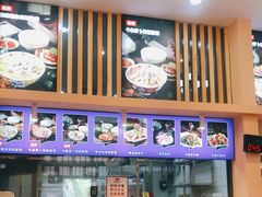 -陈记汤饭(水巷口店)