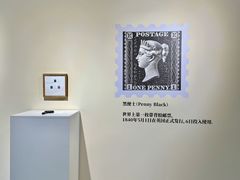 -辰熙ACX星海艺术中心
