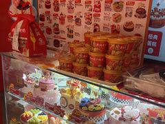 -味多美蛋糕(看丹桥店)