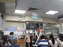 -义顺牛奶公司