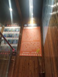 点击看大图 -禾昀瑜伽 HEYUN YOGA
