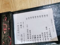 -陈记顺和牛肉火锅馆(林乐路店)