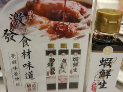 -岭南海晏楼(东晓南店)