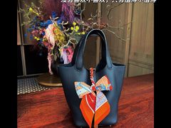 -HERMES(恒隆广场店)