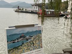 -东钱湖旅游度假区