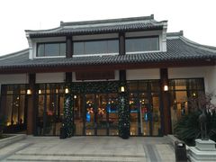 新安江玉温泉-航空小镇温泉