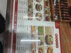 -恒兴发茶店(水巷口店)