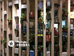 -北方图书城(沈阳天地店)
