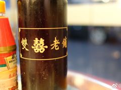 -双喜老铺(人民广场店)