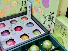 -稻香村(观前街店)