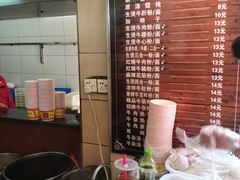 -江三王记牛杂馆(总店)