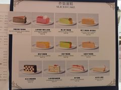 -Lady M New York(澳门伦敦人店)