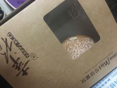 -可莎蜜兒(登云路店)