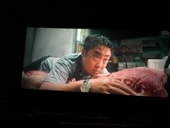-博纳国际影城(合肥银泰中心店)