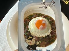 -鲁采LU STYLE(新天地店)