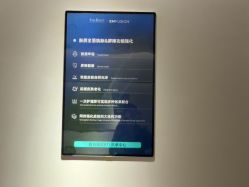 -星和深湾荟医疗美容
