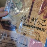 给真正的书迷推荐这家非网红书店