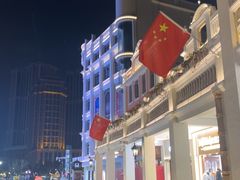 -孙文西路步行街