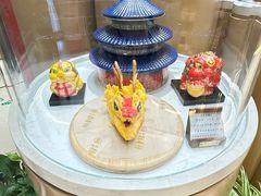 -北京稻香村(零号店)