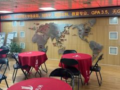 -金吉列留学·语培·小语种·国际课程(江西分公司)