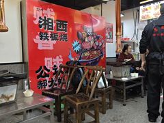-郝大姐·乌龙山铁板烧(大学城三店)