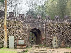 -仙霞关景区