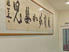 -全心全意动物诊疗中心医院(北苑店)