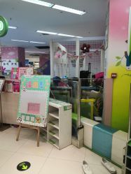 -孩子王童乐园(青岛万达店)