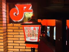 -JZ Club 爵士酒吧(上海店)