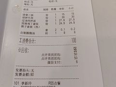 -丝路伊兰·兰州牛肉面(牛街总店)