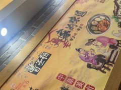 -曹丞相·地锅鸡·地锅鱼(武林店)