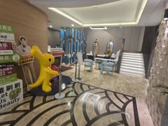 -北京海德酒店温泉