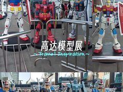 -大悦城(沈阳中街店)