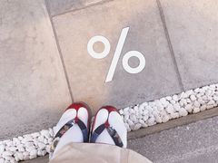 -% Arabica(京都东山店)