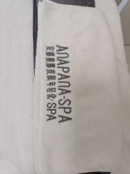 -安那般那皮肤年轻化ANAPANA