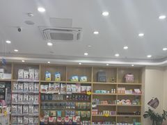 -芭比堂动物医院·24小时·眼科中心(深圳中心)