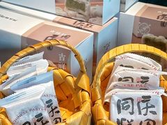 -同庆楼(滨湖万达广场店)