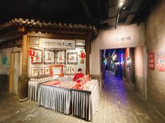 -和平菓局(王府井店)