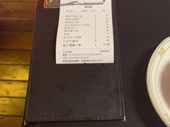 -威记烧嘢·南宁烧烤·超级生牛(绿地店)