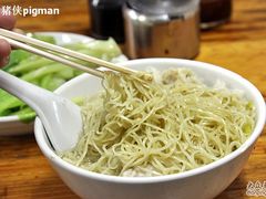 面条-汉记面馆(南华东路店)