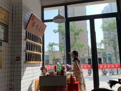 -鸡鸣汤包(复地活力广场店)