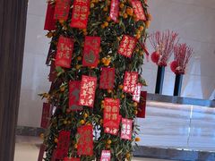 -彩丰楼·中餐厅(国家会展中心上海洲际店)