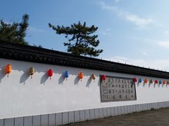 -上海方塔园