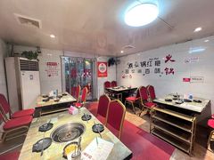 -销魂美蛙鱼头火锅(上海首店)