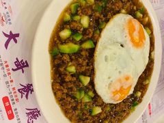 -大哥餐厅(西城花园店)