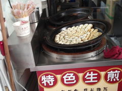 -老盛兴·上海小笼汤包馆(武夷店)